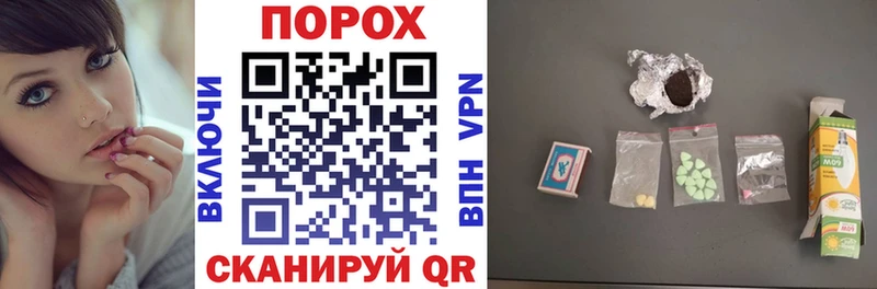 АМФЕТАМИН Premium  Купить где  Козловка 