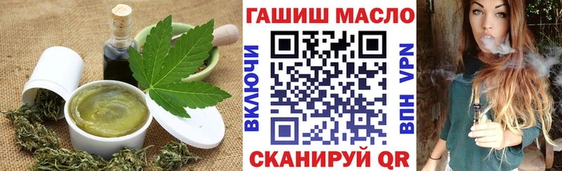 Купить  Козловка  Canna-Cookies конопля 