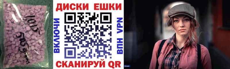 Ecstasy XTC Козловка
