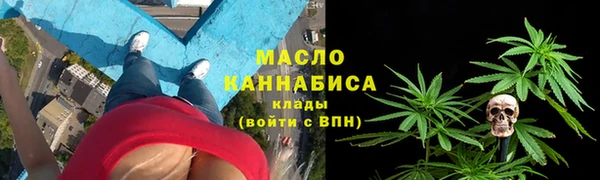 альфа пвп Заводоуковск