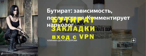 jwh Заволжск