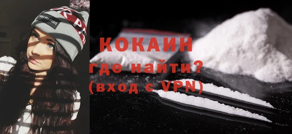 мяу мяу мука Елизово