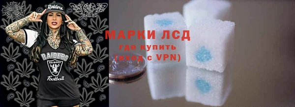 мяу мяу мука Елизово
