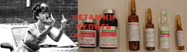 альфа пвп Заводоуковск