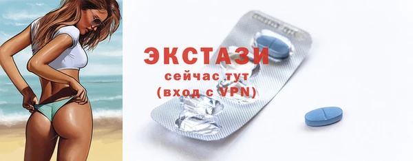 jwh Заволжск