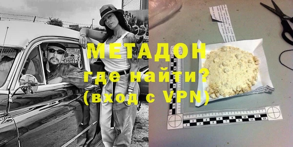 jwh Заволжск