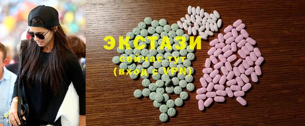 mix Калининец