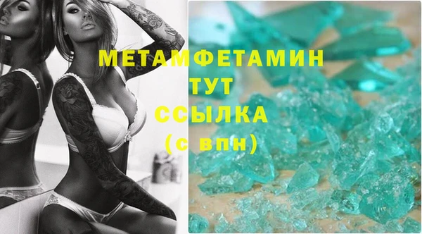 jwh Заволжск