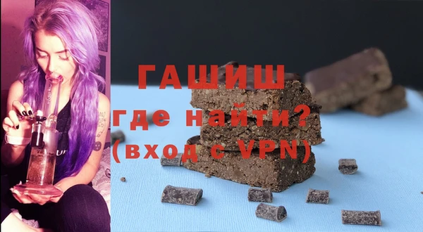 бутик Фёдоровский