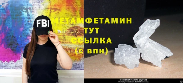 стаф Заволжье