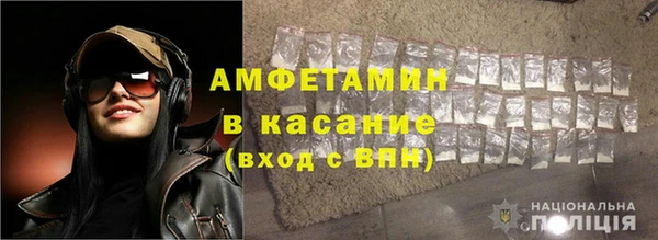 jwh Заволжск